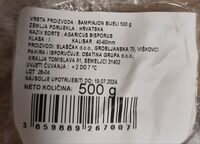 Гъби печурки