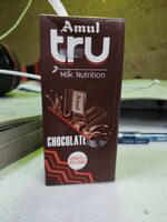 Product 3948262153300