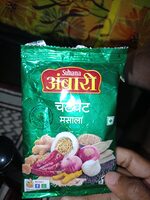 Product 3948662038627