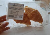 Croissant pur beurre