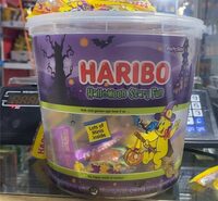 Haribo Halloween Scary fun