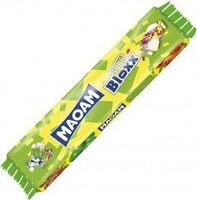 Maoam Bloxx Sour 10x5er