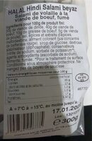 Hindi salami