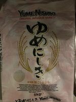 Riz koshihikari haute qualité