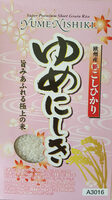 Yume Nishiki Super Premium Short Grain Rice