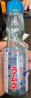 Ramune