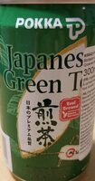 Japanese Green Tea