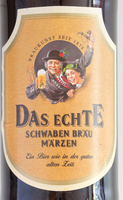 Das Echte Märzen