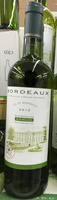 Vin de Bordeaux 2012