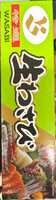 Wasabi-Paste
