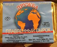 Плавленный сырок