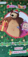 Calendrier de l'avent Masha and the Bear