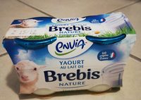 Yaourt au  de brebis nature
