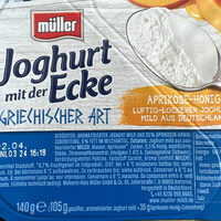 Joguurt