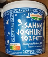 Цедено кисело мляко 10%