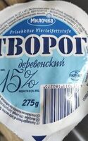 Творог