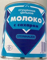 Сгущенное цельное молоко