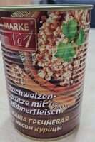 Buchweizengrütze mit Hühnerfleisch