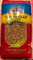 Dari Tselini Buckwheat 900g