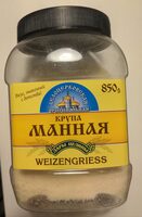 Mannaya