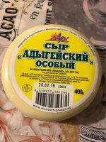 Pasta Filsta Käse Adigejskij