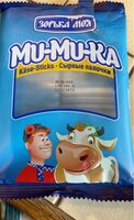 Mu-Mu-Ka