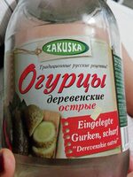 Cornichon russe