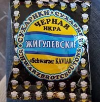 Schwarzbrotcroutons