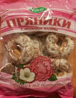 Biscuits sucrés ';Prjanki';