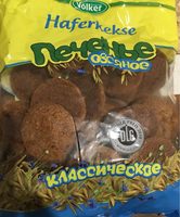 Biscuits, Oats, "pecheh'e Ovsianoe" (box16) 500g