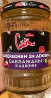 Auberginen in Adgika 4032549000490 Gebratene Auberginenscheiben in einer scharfen Tomaten-Paprika-Sauce