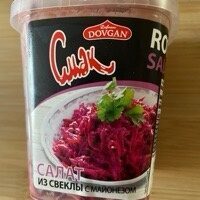 Rote Beete Salate