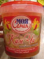 Kim Chi