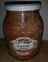 Pogrebok Vegetable Salad With Pepper