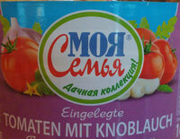 Eingelegte Tomaten mit Knoblaich