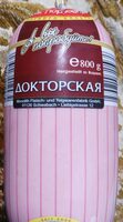 Doktorskaja