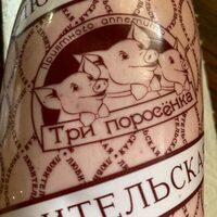 Колбаса любительская