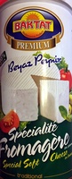 Beyaz Peynir - Spécialité Fromagère