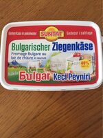 Fromage bulgare de chevre en saumure