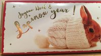 Chocolat au lait entier bio