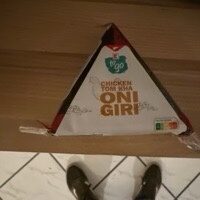 Oni giri chicken