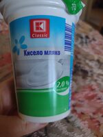 Кисело мляко