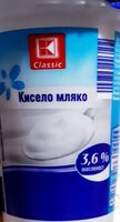 Product 4049726003502
