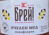 Пчелен мед
