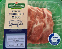 Свински врат без кост