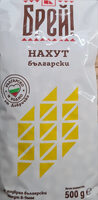 Български нахут