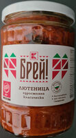 Лютеница едросмляна