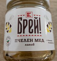 Product 4049726010241
