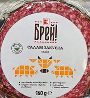 Салам закуска нарязан
