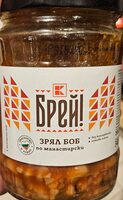 Боб по манастирски